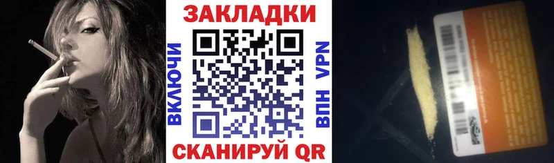 Где можно купить наркотики Карабаново Alpha-PVP  COCAIN  Гашиш  Псилоцибиновые грибы  Марихуана  Меф мяу мяу 