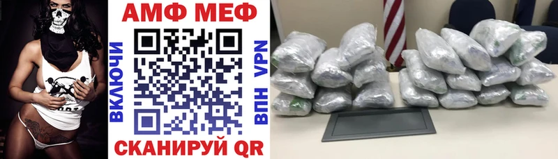 Amphetamine 98%  Карабаново 