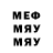 Метадон VHQ qenshi