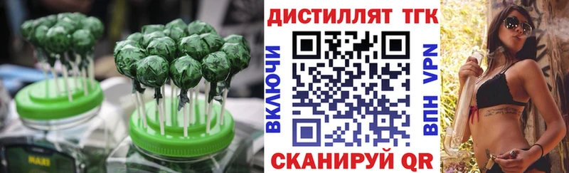Canna-Cookies марихуана Карабаново