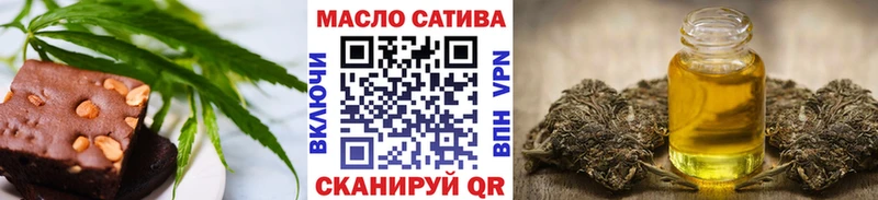 Canna-Cookies конопля  Карабаново 