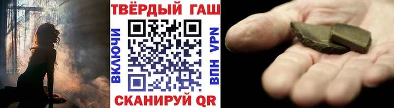 KRAKEN ссылка  Карабаново  ГАШ AMNESIA HAZE  как найти наркотики 