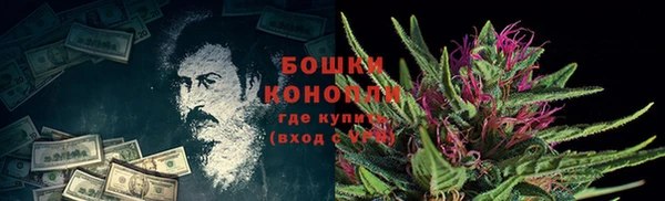 альфа пвп VHQ Инсар