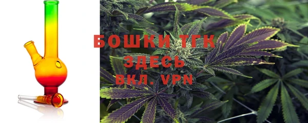 альфа пвп VHQ Инсар