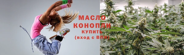 альфа пвп VHQ Иннополис