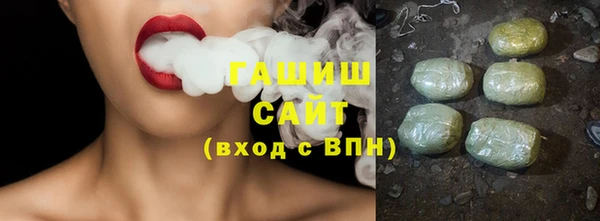 альфа пвп VHQ Иннополис