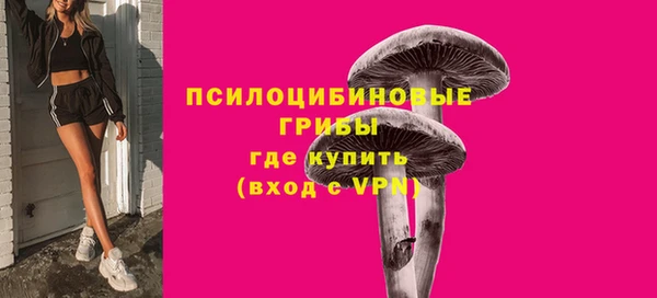 альфа пвп VHQ Иннополис