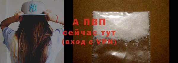 винт Карталы