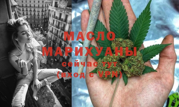 альфа пвп VHQ Иннополис
