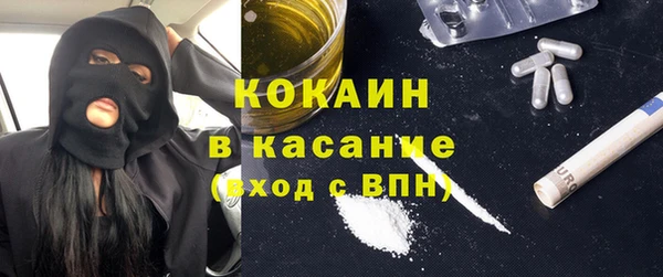 альфа пвп VHQ Иннополис