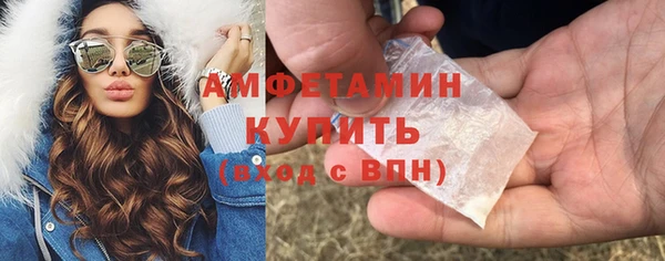 экстази Касимов