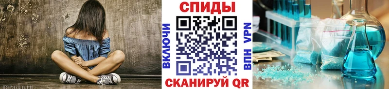 Первитин витя  OMG зеркало  Карабаново  цены наркотик 