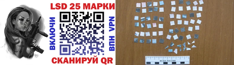 Марки N-bome 1,8мг где купить наркоту Карабаново