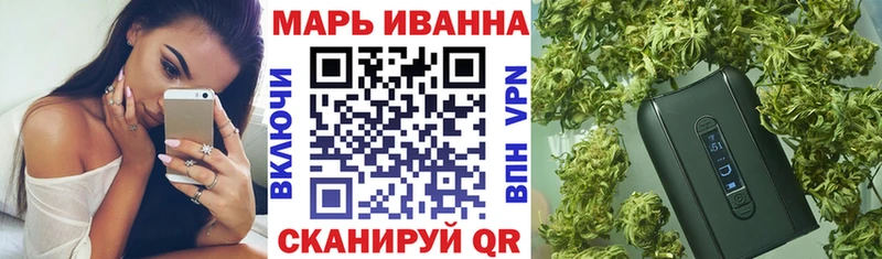 где купить наркоту  Карабаново  Конопля индика 